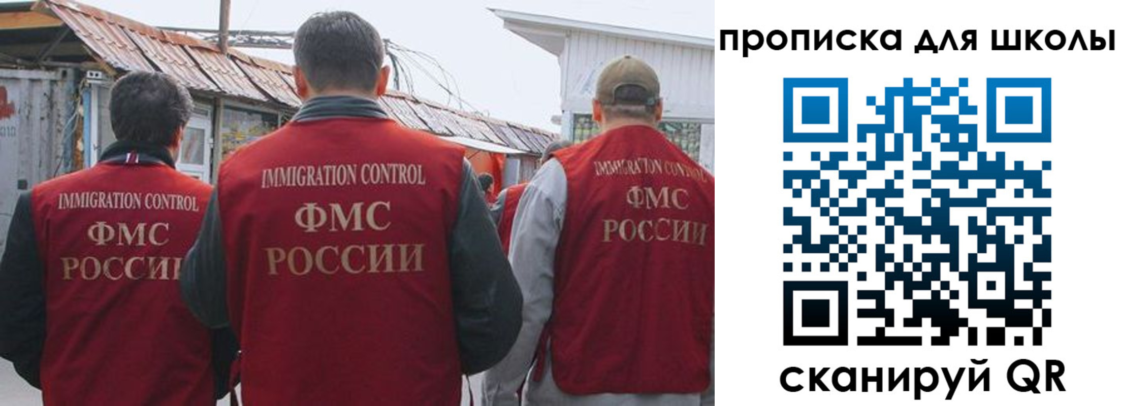 найти адрес прописки в Курчалом